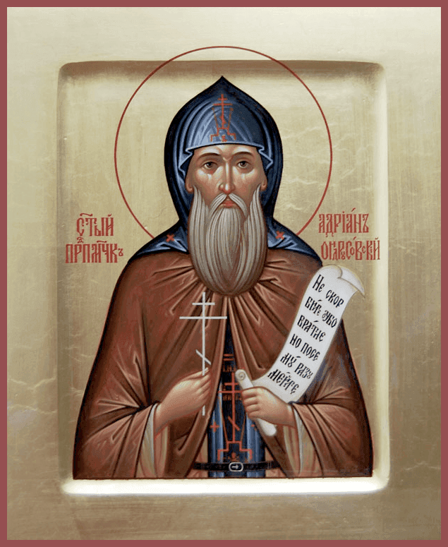 Šventasis Adrianas Ondrusovskis