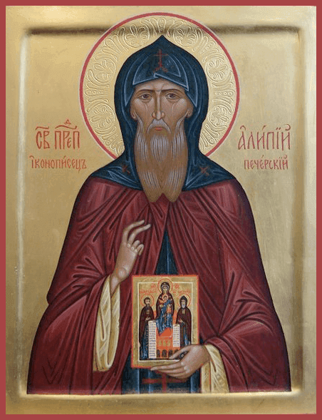 Alypijus Pečerskis, ikonų tapytojas