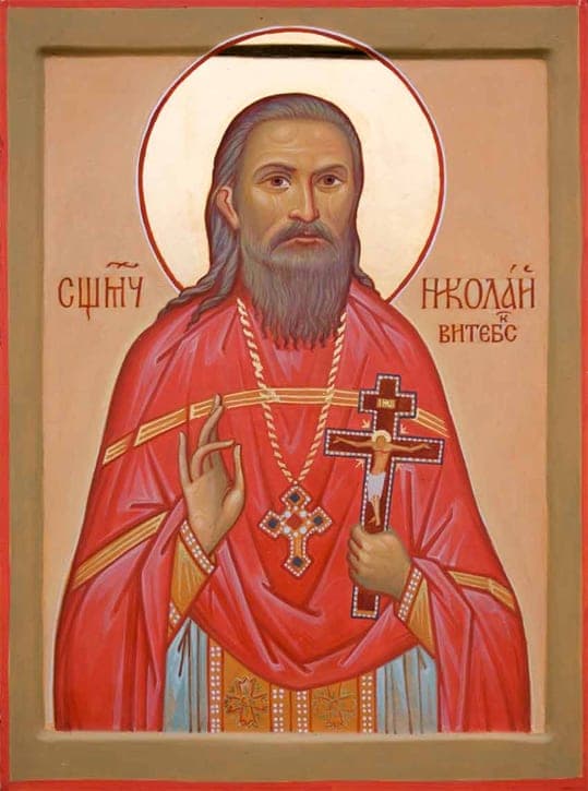 Šventasis Nikolajus Okolovičius