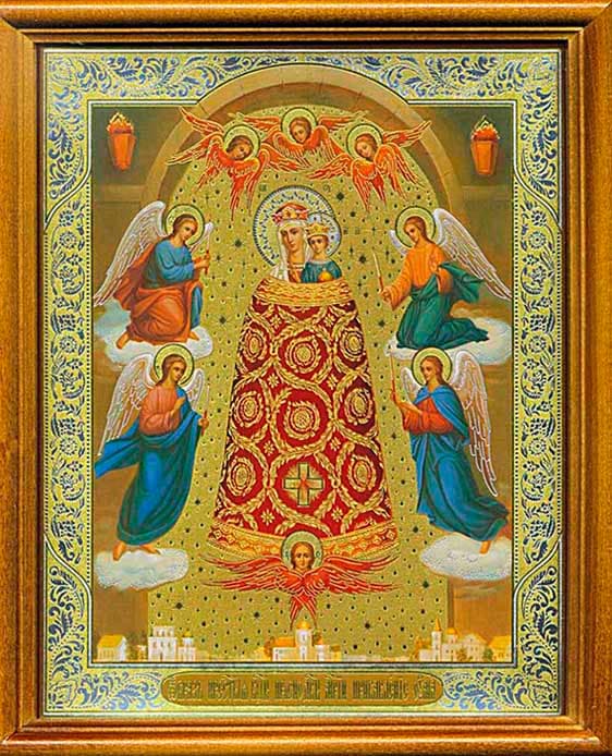 Dievo Motinos piktograma Proto papildymas (proto davėjas)