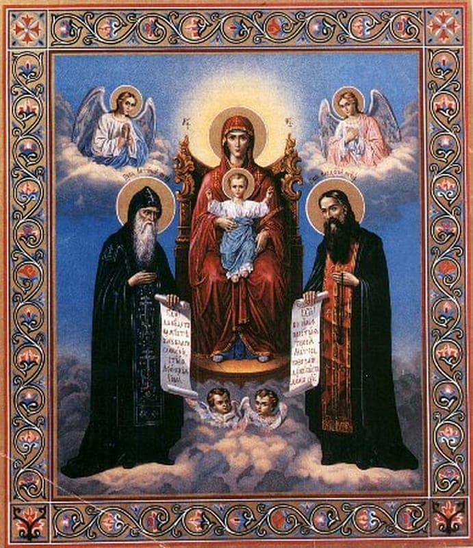 Svenskajos Dievo Motinos piktograma (Pečerskaja) (1288)