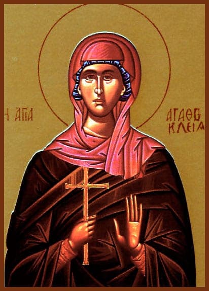 Агафо́клия