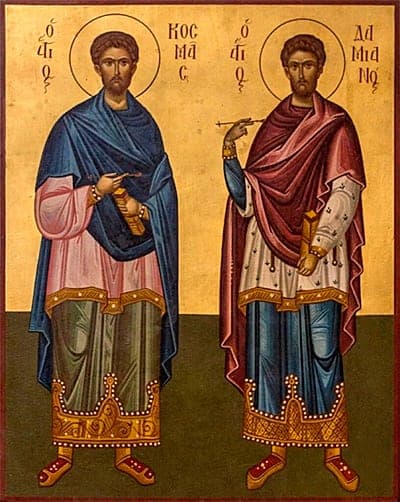 Nesamdiniai kankiniai Kosmas ir Damianas iš Arabijos bei jų broliai Leoncijus, Antimas ir Eutropijus