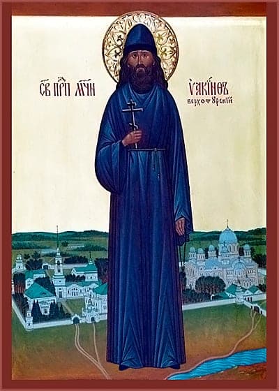 Šventasis Jakintas (Pitatelevas)