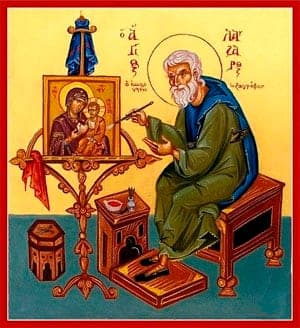 Lozorius iš Konstantinopolio, ikonų tapytojas