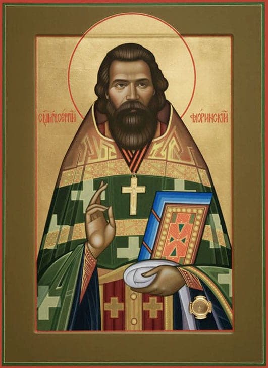 Šventasis Sergijus Florinietis, Rakvere
