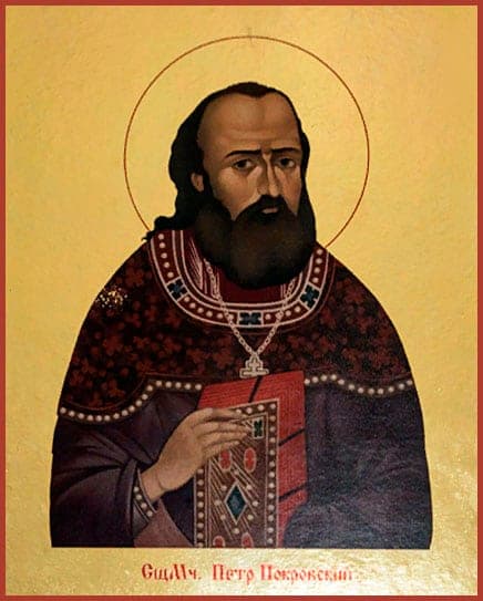 Šventasis Petras Užtarimo