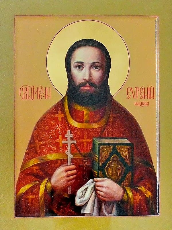 Šventasis Eugenijus Izadietis