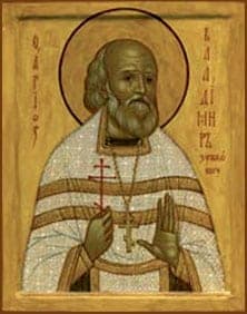 Šventasis Vladimiras Zubkovičius