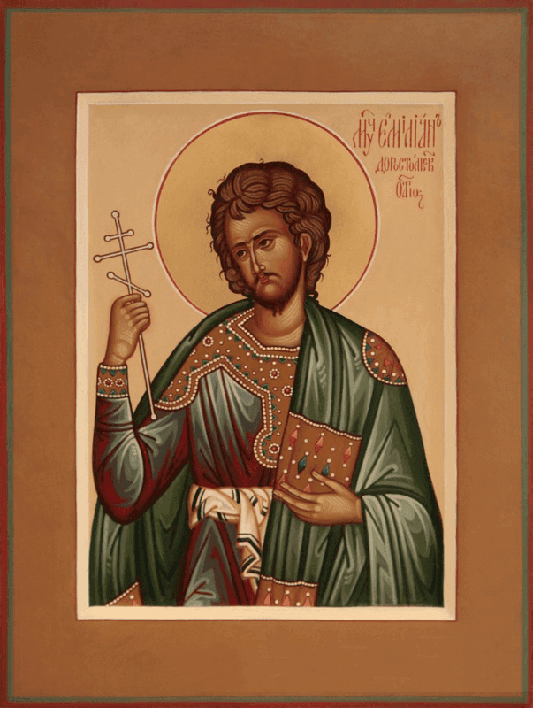 Šv. kankinys Emilianas iš Dorostolio