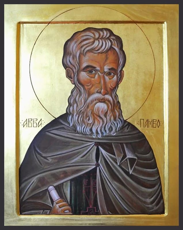 Šventasis Pamva (Pamvo) iš Nitrijos, atsiskyrėlis
