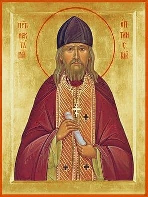 Šventasis Nektarijas iš Optinos