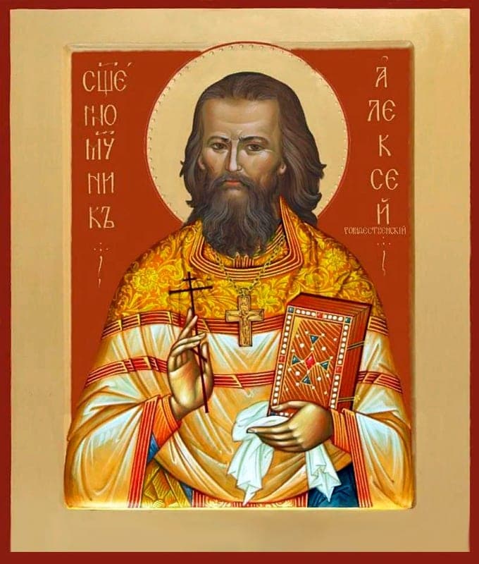 Aleksejus Roždestvenskis