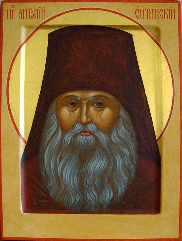 Šventasis Antanas Optinietis