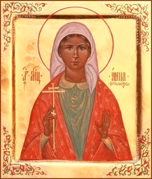 Šventoji Anna Ostroglazova