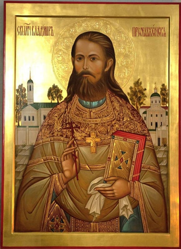 Vladimiras Preobraženskis