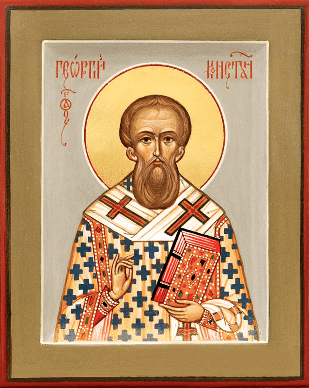 Šventasis Jurgis I iš Konstantinopolio