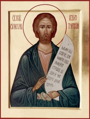 Šventasis Simeonas iš Verchoturye (Merkušinskis)