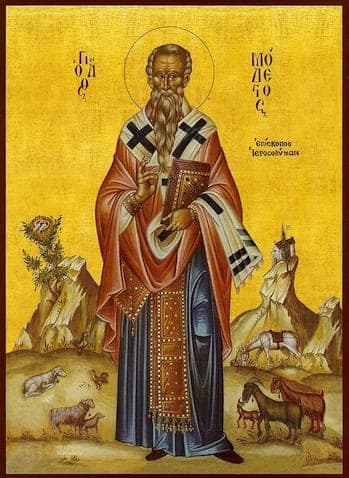 Šventasis Modestas iš Jeruzalės