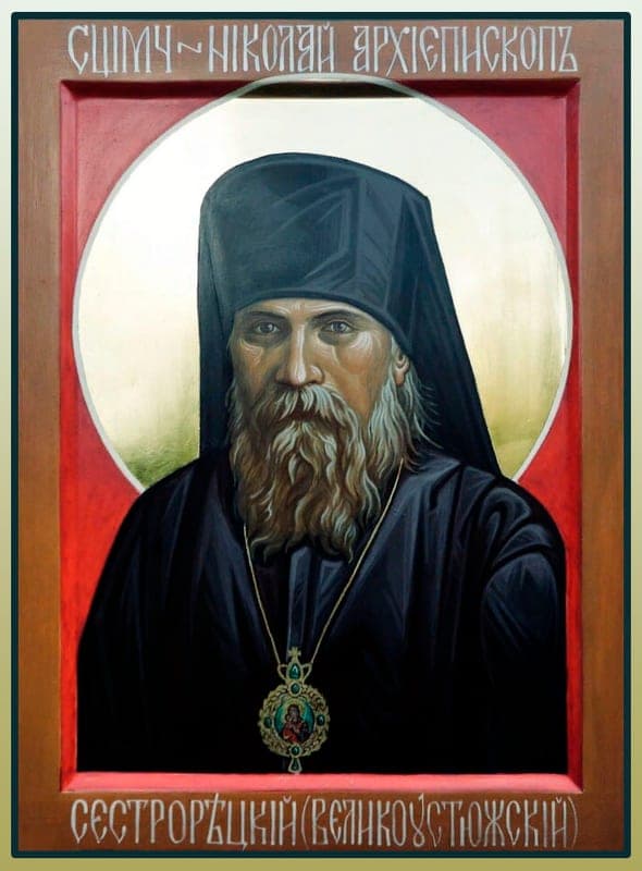 Šventasis Nikolajus (Klementjevas), Velikijus Ustjugas
