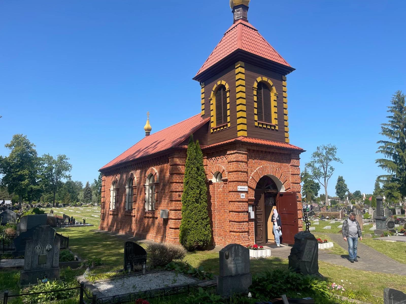 Престольный праздник